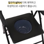 간의화장실 이동식 노인 환자 장애인 어르신 여자 접이식 소 좌 변기 : DOUDA