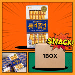 해태 롤리폴리 62g 24입 : 비플리마켓