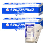 (국산) 우주위재상사 상처보호 고무 탄력붕대 2박스 (24롤) : 대상메디칼