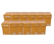 한솔 복사용지 75g 25000 총 10박스 : 루앙오피스