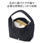 오르치발 호보백 미니 토트백 ORCIVAL OR-H0292HBT 6컬러 : 히라가나다라