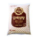 설탕 갈색 식당 식자재 원당 흑 사탕수수 슈가 백설 3kg : 다팔아오
