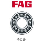 FAG 베어링 61830 6830 : 엠티비몰