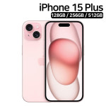 Apple 아이폰 15 플러스 128GB 256GB 512GB (A3094) 중고폰 자급제 : 중고폰은 펀폰코리아