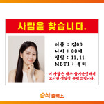 현수막제작 무료디자인 당일출고 당일출력 플랜카드 1m x 20cm : 순삭출력소