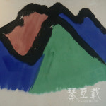 수안 스님의 우리나라 산 : 금호재갤러리