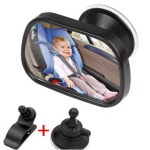 자동차 실내 베이비 미러 2-in-1 아동 노약자 뒷자석 확인 보조 거울 (A0886) : 용천삼리