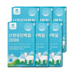 (6개월분) 네델란드산 산양유 단백질 2000 프리미엄 (2000mg x 30정) 6통 : 럭키한유통