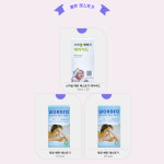 얼리 임테기 원포 임신 테스트기 1개 스틱형 빠른 정확한 검사 체크 진단 확인 : 다나아팜