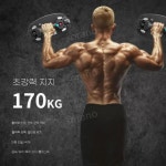 전동 흡착기 압착기 타일 공구 유리 석재 진공 본체 프로 컬러박스(배터리1개) : 소라노