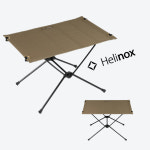 헬리녹스 테이블원 하드탑 코요테탄 경량 캠핑 테이블 : 캠핑레시피