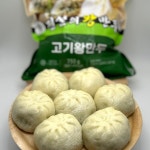 전설의왕만두 수제 고기 만두 : 제이몰2