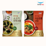Fresh 한끼식사용 간편식 국밥세트 (소고기미역국밥 210g + 차돌짬뽕국밥 210g) x각2봉 : 식품전문푸드샵