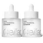 셀라딕스 트러블 세범 리밸런싱 131 앰플 20ml, 2개 : 데일리원더