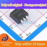 10개/몫 IPB025N08N3G TO-263  원본 : 삼십칠플렉스