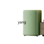 Lmm 레트로 냉장고 가정용 소형 침실 사무실 냉동 보관 통합 : 명촌산업