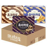 초하3종 쵸코하임 + 화이트하임 + 흑미하임 : 조조점빵