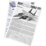 타미야 1/48 걸작기 시리즈 No.29 미국 공군 F-15C 이글 61029 : 펀앤조이재팬