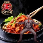 킹쭈꾸미 볶음 캠핑용 맛집 밀키트 술안주 : 연어표푸드