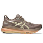 아식스 젤 카야노 31 럭스 (D) 1011C035 020 GEL KAYANO 31 LUXE D : 런너스클럽