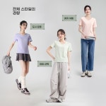 브이넥 앞 어깨 루즈핏 반팔 스포츠 티셔츠 여 여름 라운드 러닝 상의 루즈핏 반팔 : 유한회사 궈이