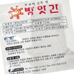 다대기용 고춧가루 주호 2.5K 업소용 단체용 식당용 급식용 대용량 식자재 : 신남마켓