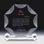 [판촉물]크리스탈 상패 1개 묶음 335 : MY 기프트