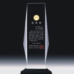 [판촉물]크리스탈 상패 336 x 3개 묶음 : MY 기프트