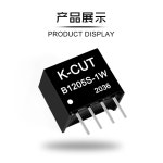 B1205S R3 IC 1212 1224 회로 B1203 POWER LOGIC 모듈 집적 1W 1209 모듈 1215 : 오두막27