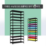 미술학원 종이진열대 도화지 스튜디오 문구점 선반 : 팔공컴퍼니