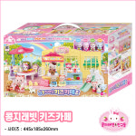콩지래빗 아이스크림 카페 인형집 가게 콩지친구들 : 우러브굿즈