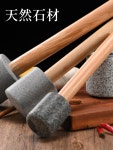 떡매치기 떡방아 절구 스톤 절구통 30cm 명절 망치 체험관 떡판 23cm 떡메 외경 깨 화이트 트럼펫 나무손잡이 나무자루에 돌망치 : 루네브Lunev
