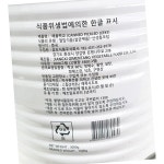 락교 삼도 SSS 3k X6 식자재 : 모두와 식자재마트