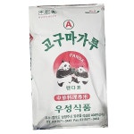 고구마전분 우성 20K 식자재 : 곰왕푸드몰