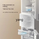 Lmm 가정용 공기 냉각 서리 없는 초박형 자동 제빙기 기숙사 소형 미니 냉장고 : 명촌산업