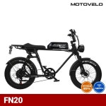 모토벨로 FN20 자토바이 500w 48v 20Ah 전동 팻바이크 전기자전거 : DC ZONE
