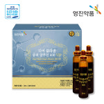 영진약품 단백질과 활력을 동시에 디어플라센 슈퍼알부민 600 : 홈쇼핑 코리아