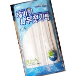 위생저 해피퀸 30P X100개업소용 단체용 식당용 급식용 대용량 식자재 : 신남마켓