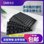 울타리 포스트 커버 햇빛 토퍼 튜브 흰색 현관 램프 체어 글라이드 플라 인치 장치 SMH185312 20정 : 다다마캣