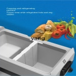 Lmm 냉장고 냉동 이중 온도 제어 자동차 및 가정용 컴프레서 사용 : 명촌산업