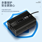 이온 배터리 스마트 충전기 멀티 범용 용량 충전식 케이스 냉각 전기 대용량 이온 공칭 12V5A 상세제원 로 연락 : 에이마켓1