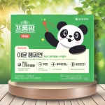 동아제약 프롬팜 이뮨 챔피언 30포 1개 : 버몬트리