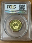 1985년 중국 공자(Confucius) 금화 PCGS 69DCAM 등급 : BTCOLLECTION