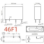 엠엘무역 | 새로운 HF46F-G 5/9/12/24-HS1/H1/HS1T/HS1TF/(610)/(335)) ; (46F1-5V/9V/12V/24V-3A/5A/7A/10A) 릴레이 4핀 : 송송상사4