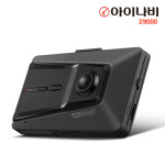 아이나비 Z9000 32G 출장장착포함 QHD FHD 2채널 블랙박스 : 아이나비 공식쇼핑몰