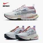 나이키 운동화 제가마 2 여성 트레일 러닝화 풋볼 그레이 FD5191-006 : 랄라슈즈