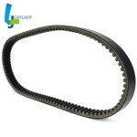 JW1-G6241-00 Yamaha YDRA YTF1 YT1A G29 JW1-G6241-09 JW1-G6241-10 용 오토바이 트랜스퍼 클러치 드라이브 벨트 : banamoly2