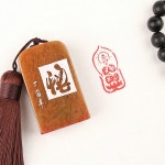 그림낙관 불교 서예 부처님 도장 스탬프 전각 동양화 스크랩북 : 저무리10