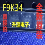 6 핀 IC F9H16 F9H17 F9H18 F9H19 10 개 : 삼십칠플렉스