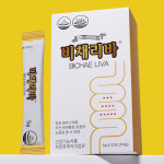 비채리바 Bichae Liva 66포 : 비채리바